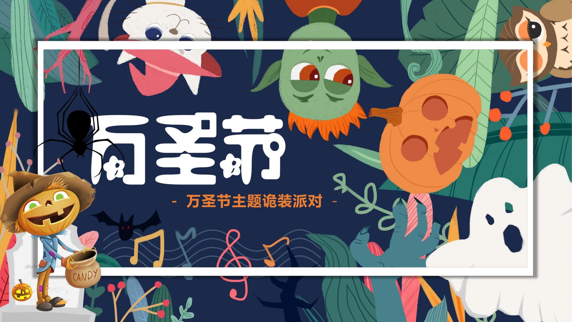 驿达影业发布年度重点项目进展通报
